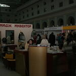 IMG_5029.JPG