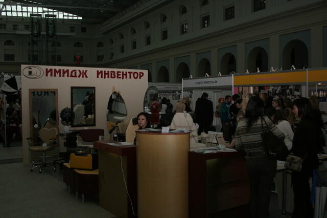 IMG_5029.JPG