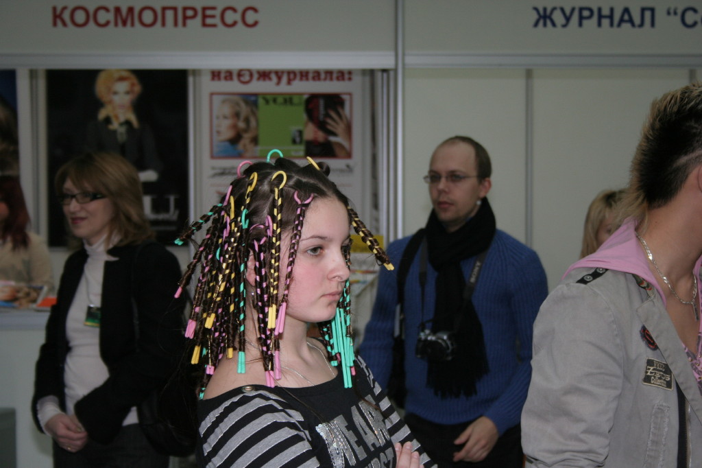 IMG_5033.JPG