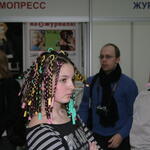 IMG_5033.JPG