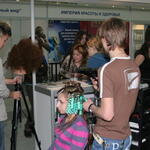 IMG_5034.JPG