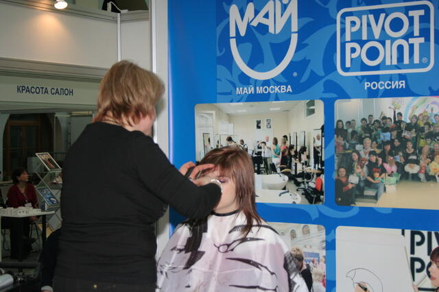 IMG_5035.JPG