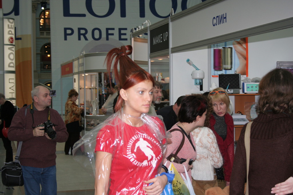IMG_5037.JPG