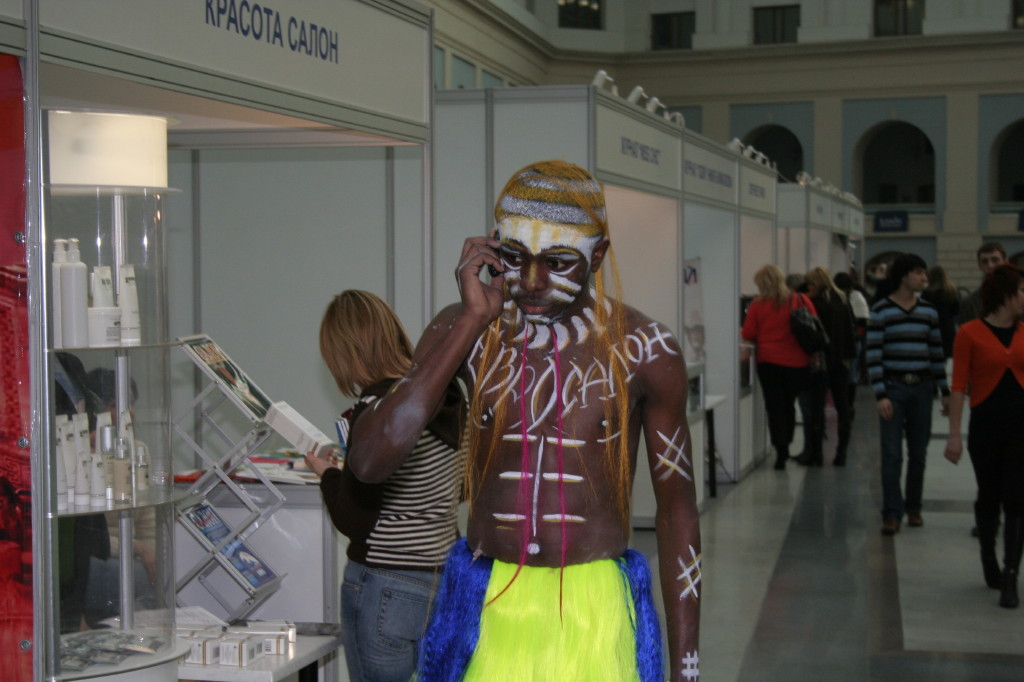 IMG_5039.JPG