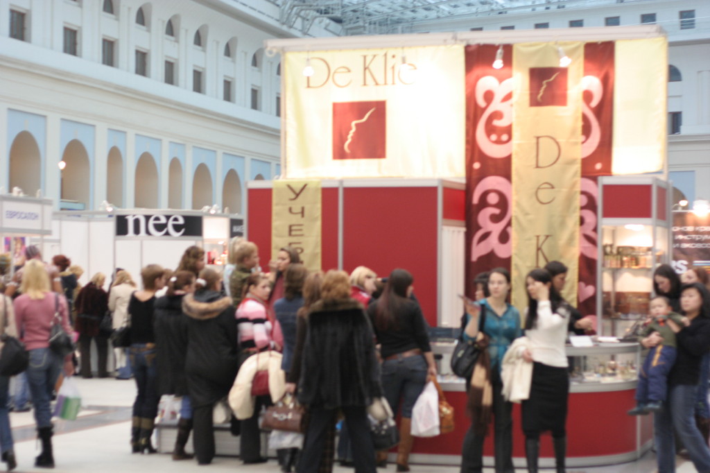 IMG_5216.JPG