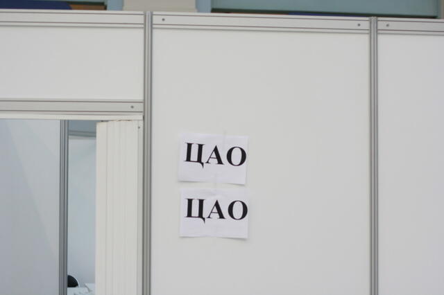 IMG_5228.JPG