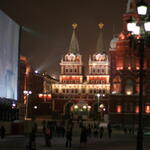 IMG_5641