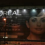 IMG_5646
