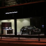 IMG_5659