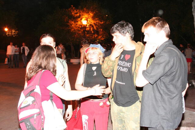 IMG_2596