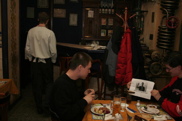 IMG_4284