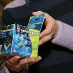 IMG_5336