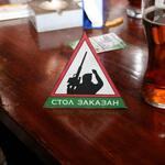 IMG_5704