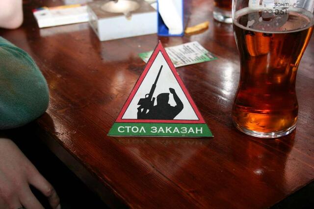 IMG_5704