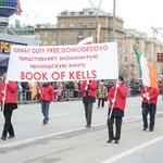 IMG_5780