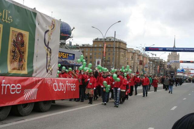 IMG_5782