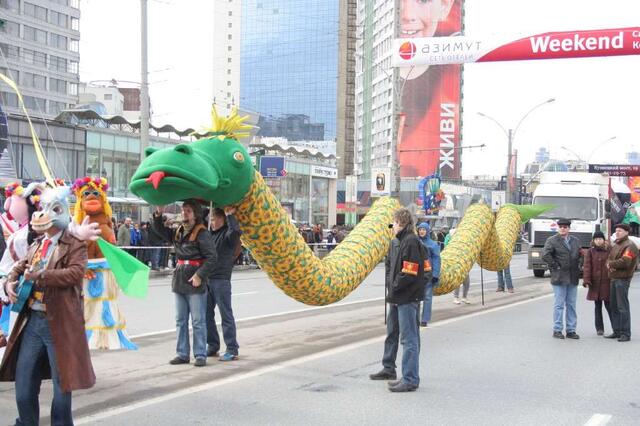 IMG_5840