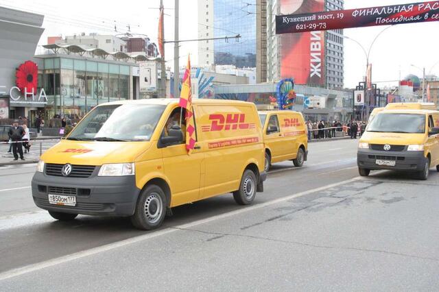 IMG_5851