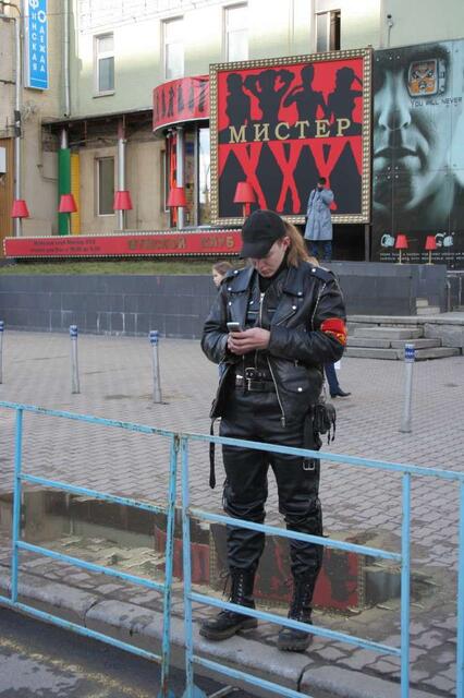 IMG_5910