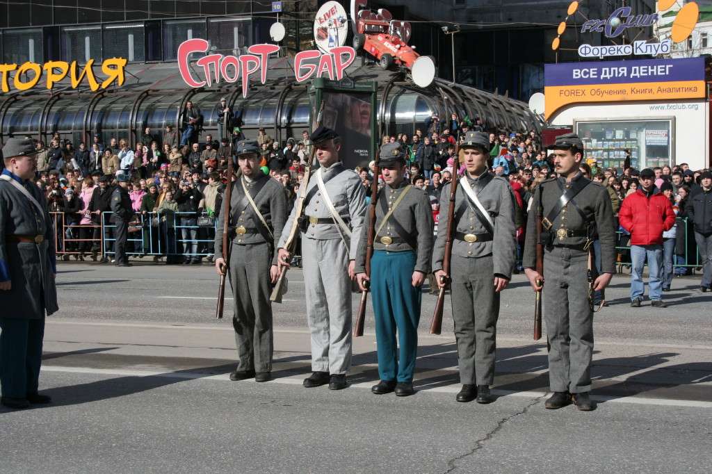 IMG_5943