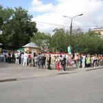 IMG_7339