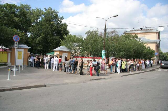 IMG_7339