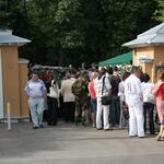 IMG_7340