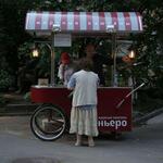IMG_7389