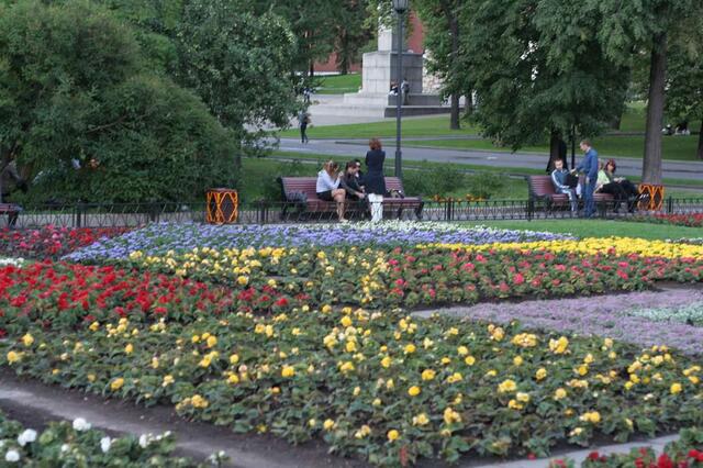 IMG_7634