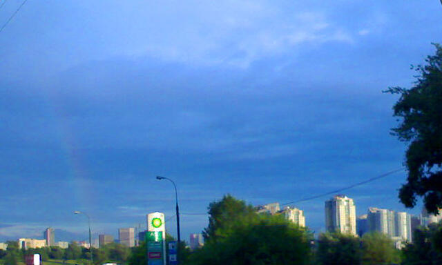 arcoiris2