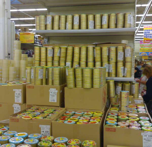 auchan-kryshki