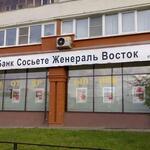 bsgv_orig
