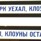 cirg