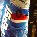 gratis-pepsi