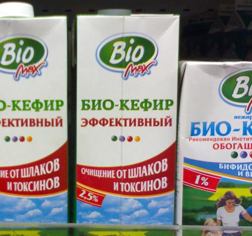 kefir-purgen