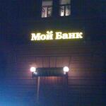 mojbank