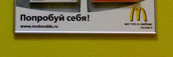 nogti