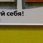 nogti