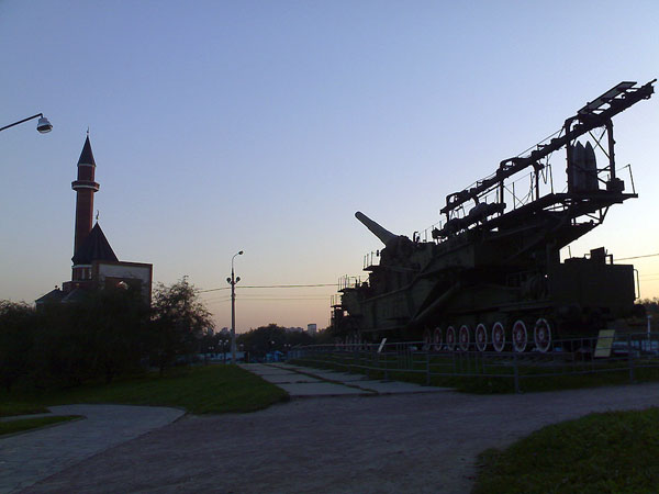 rakurs