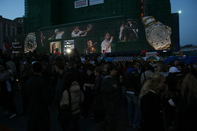 IMG_8117
