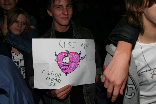 IMG_8154