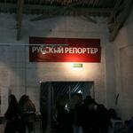 IMG_8020