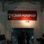 IMG_8024