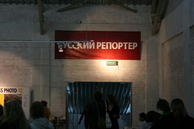 IMG_8024
