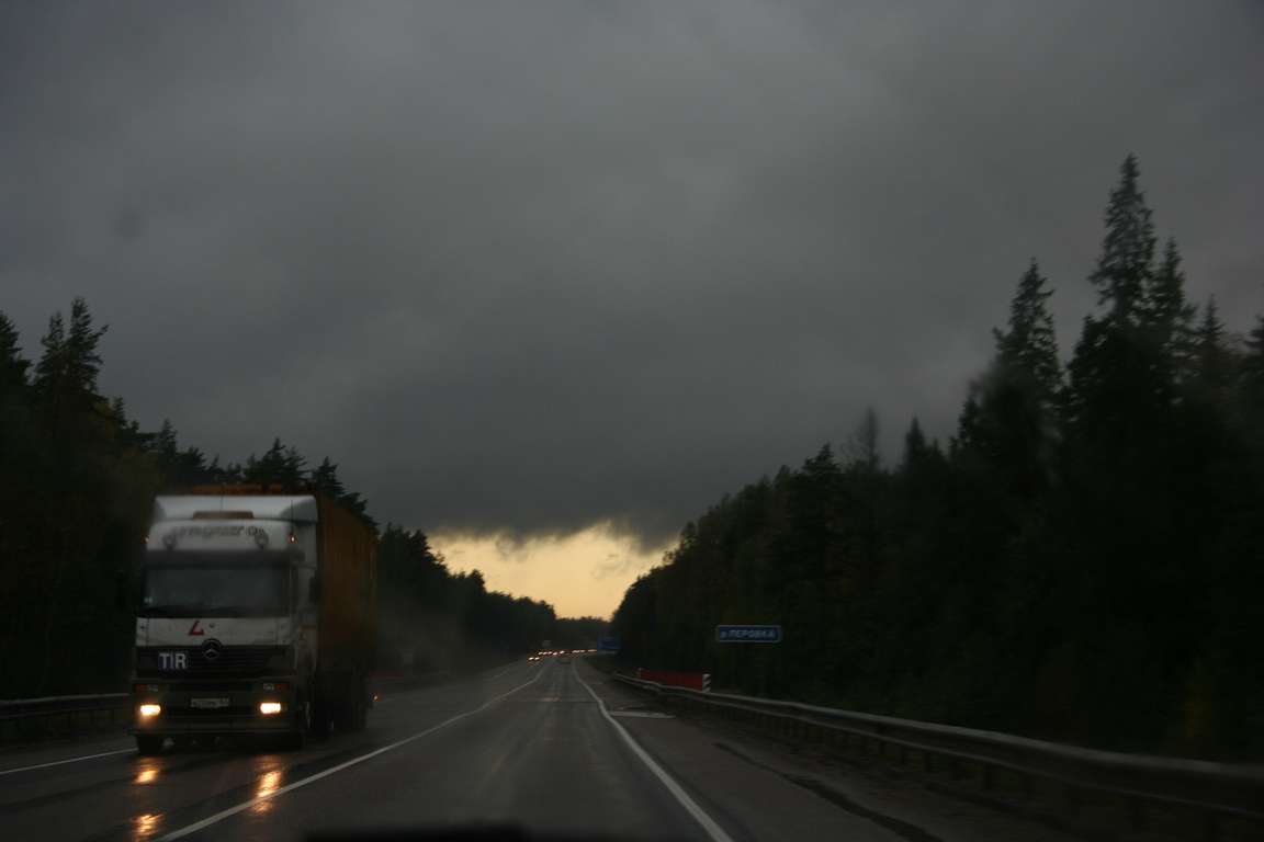 IMG_8340