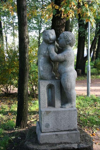 IMG_8371