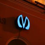 IMG_8558