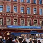 piter_0009
