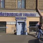 piter_0010